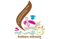 Government Arts and Commerce College, Ghogha, Gujarat