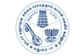 N.M.S. Sermathai Vasan College for Women, Madurai