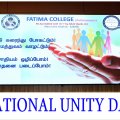 National Unity Day  (4)