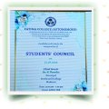 Students Council Inauguration (1)