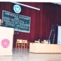 Dr. R. Harikumar Comm. Seminar