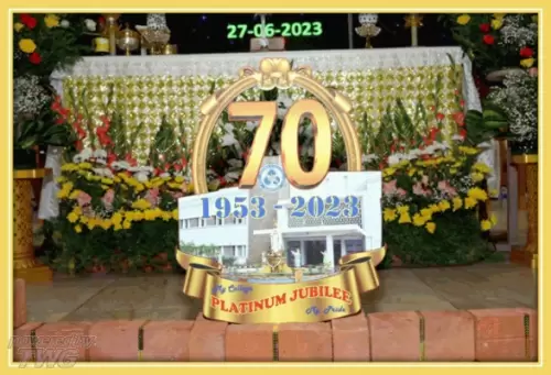 years of platinum jubilee-006